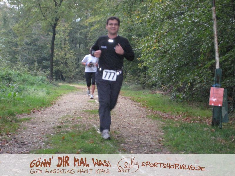 10hambach-wald017.jpg