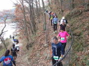 25rurseemarathon0538.jpg